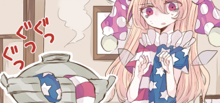 ãæ±æ¹ãã¯ã©ãã¡ããã«ã¬ããããããããã