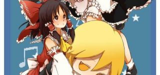 【東方】でっかいぬいぐるみスレ