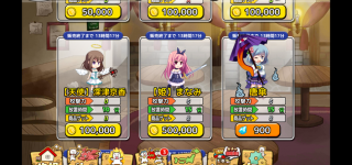 【東方】小傘ちゃん！小傘ちゃん（900円）じゃないか！