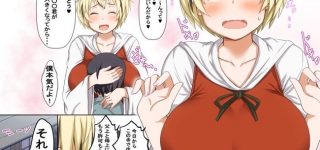 【東方】虎の交尾は二日で百回なのにショタは耐えられるんだろうか