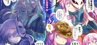 【東方】こころちゃんならとしあきにも優しく振舞ってくれそう