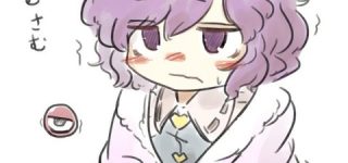 [æ±æ¹]å¯ã