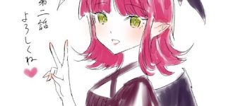 [東方]反則探偵の小悪魔