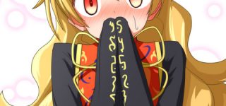 [東方]純狐さんを消滅させるか成仏させればみんな得するのでは？？？