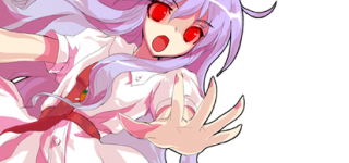 【東方】うどんげって昔はスペック高いけどメンタルに難ありって感じの設定が多かったけど克服してる気がする