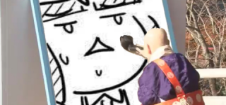 [東方]東方版今年の漢字は・・・