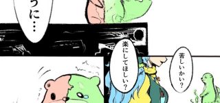 【東方】けーき様には邪神であってほしい