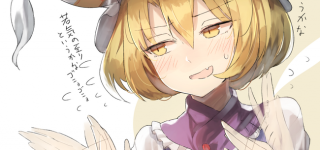 【東方】らんしゃまて男どころか一国を駄目にした経験ありそう