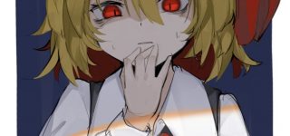 【東方】え…食事に誘っておいてそれしかお金持ってないの？