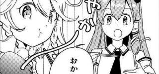 【東方】咲夜と早苗って仲良しだよね