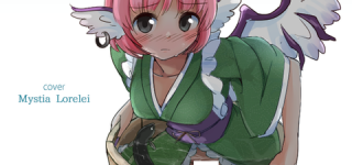 【東方】ファッション雑誌ラピスラズリいいよね【福袋】