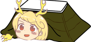 【東方】甲羅を背負うのは