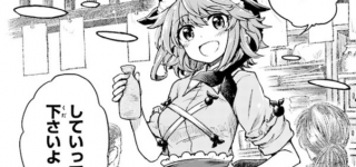 【東方】最初見た時河童かと思った