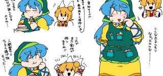 【東方】太いけーき様もいいよね