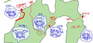 [東方]例大祭前の静岡観光