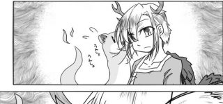 【東方】いけー！！！