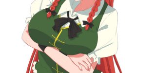 ãæ±æ¹ã3é¢ãã¹ã¯ããåããã