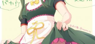 【東方】ついてないことを証明してる舞ちゃん