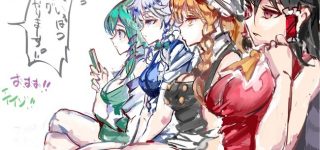 【東方】幻想郷の合コンは軽く流すかふざけて適当にするかのどっちかしかない