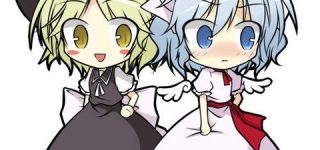 [東方]ユキとマイ