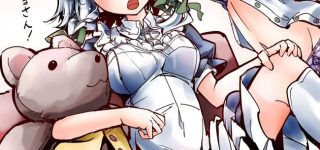 【東方】末っ子咲夜ちゃん