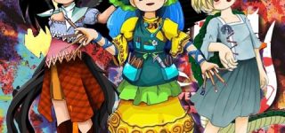 [æ±æ¹]é¬¼å½¢ç£4ãã¹ä»¥éã1ã¤ã®å¼ã³åã§è¡¨ããã¨æã£ã¦ãå¼ã³åãæãã¤ããªã