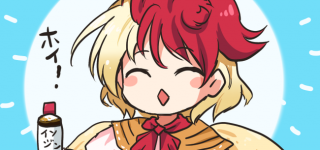 ãæ±æ¹ãåã®çæ°ãçãç¨åº¦ã®è½åã£ã¦å·ä½çã«ã©ããããã ãã