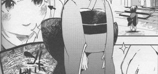 [東方]座敷わらし