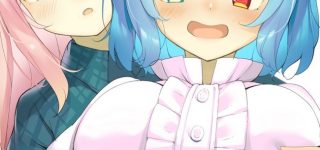 【東方】小傘は胸だけは大妖怪だな