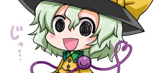 [東方]今晩は無意識にこっそり誰かの家にお泊まりしちゃうよ！