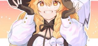 【東方】16歳の魔理沙ちゃん