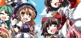 [東方]幻想人形演舞 今も続いていたらどうなっていただろう