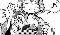 【東方】ゆゆ燗酒呑みたい