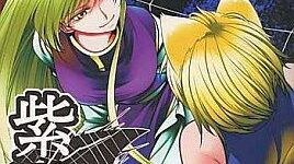 【東方】ガチバトル系同人って最近あんま見ない気がする