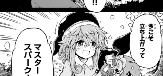 【東方】今こそ立ち上がってマスタースパークよ！