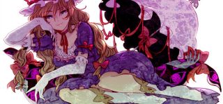 【東方】ゆかりんは最高の女であり最高の妻であり最高のママである