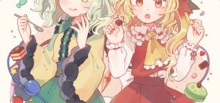 【東方】こいフラエンカウント失敗！