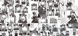 [東方]智霊奇伝第1章の燐ちゃん