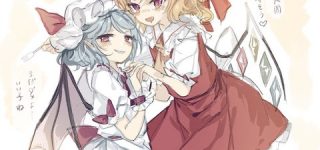 [東方]バイキングの料理を見る目