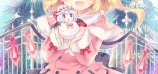 フランドール・スカーレットと冬服の画像　50枚