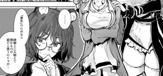 [東方]女苑ちゃんとヨハネ命蓮寺