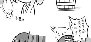 [東方]ｷｽﾒﾁｬﾝｽ