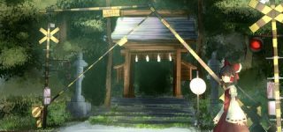 [東方]踏切の向こうにある神社