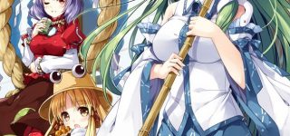 【東方】早苗には両親はいないんか？