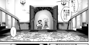 [東方]地底の観光業