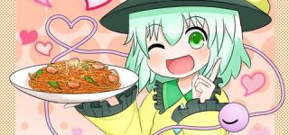 [東方]こいしの手作り料理