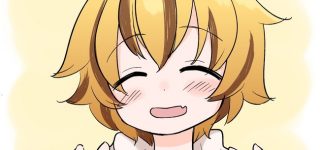 【東方】星ちゃんのような彼女が欲しい