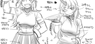 【東方】どっちの姐さんも好き