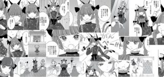 [東方]どうしてお燐ちゃんはこんな美少女形態になれるのだろう