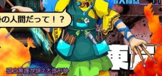 【東方】偶像に世界を委ねての3分1秒あたりに変な声が入ってる気がする